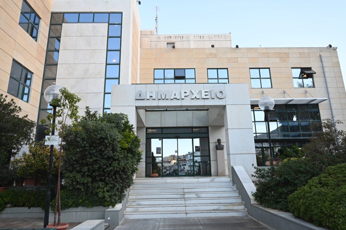 Ηλιούπολη: Αθώα η πρόεδρος του Σωματείου Εργαζομένων μετά την πειθαρχική δίωξη από τον δήμαρχο