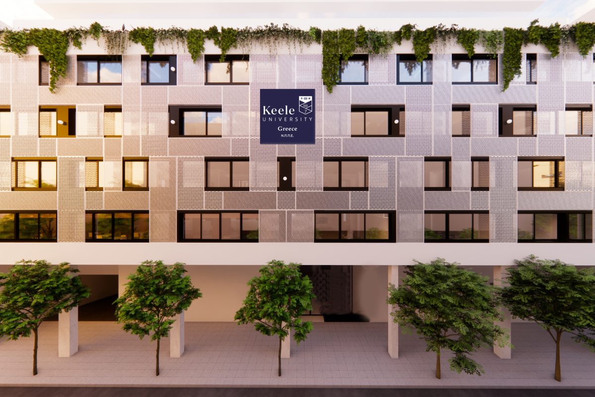 Άδεια εγκατάστασης και λειτουργίας Μη Κρατικού Πανεπιστημίου στην Ελλάδα, στο δημόσιο Βρετανικό Πανεπιστήμιο Keele