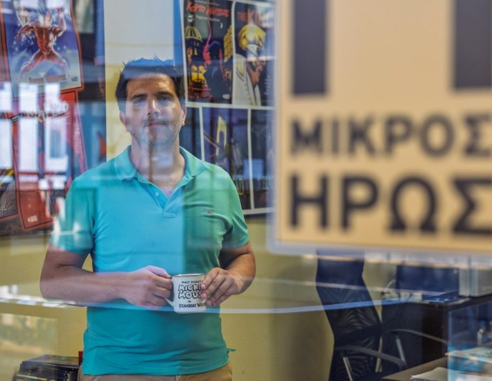 Ο Λεωκράτης Ανεμοδουράς ξέρει τι γίνονται οι μικροί ήρωες όταν μεγαλώσουν