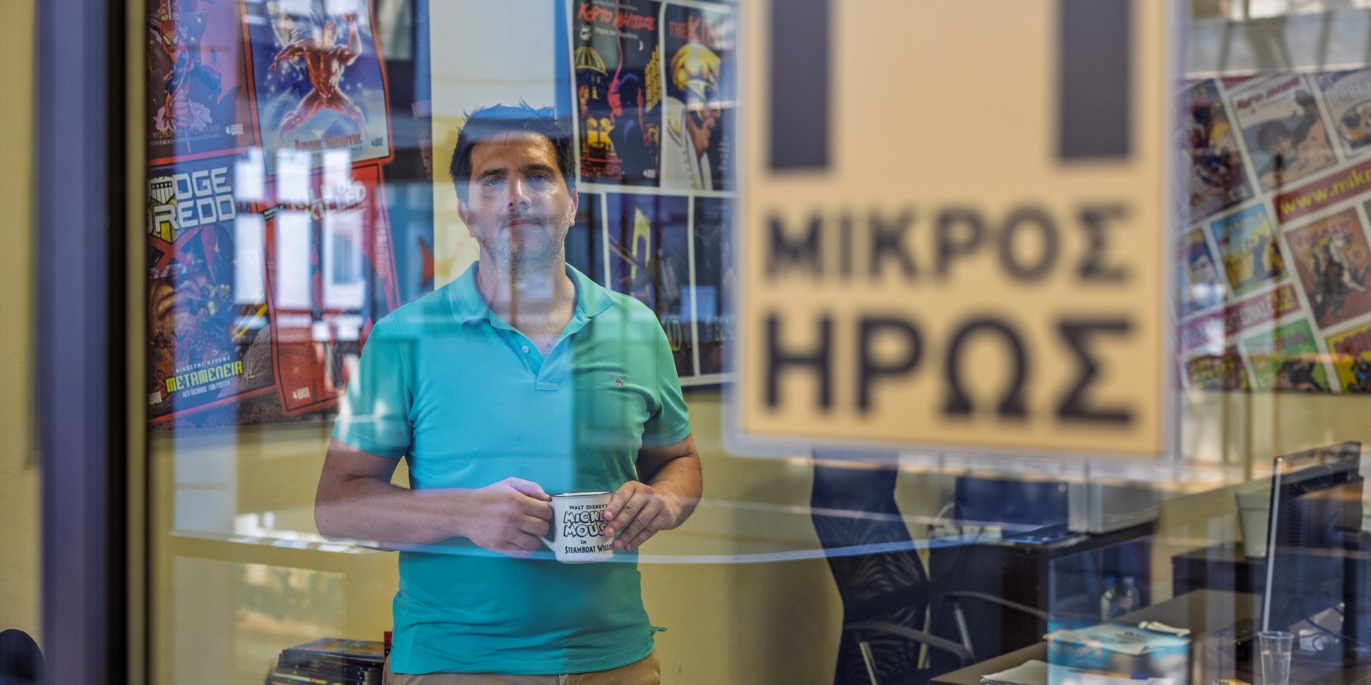 Ο Λεωκράτης Ανεμοδουράς ξέρει τι γίνονται οι μικροί ήρωες όταν μεγαλώσουν