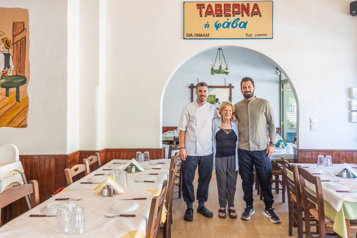 Η νέα εποχή της Παλιάς Φάβας στο Παλαιό Φάληρο