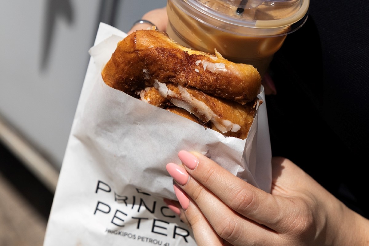 Από 9 Σεπτεμβρίου ο Άλιμος ξυπνάει με brunch στο Prince Peter