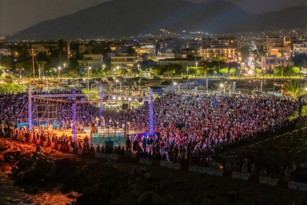 Οι εκδηλώσεις που μπορείς να παρακολουθήσεις δωρεάν στα νότια προάστια αυτή την εβδομάδα