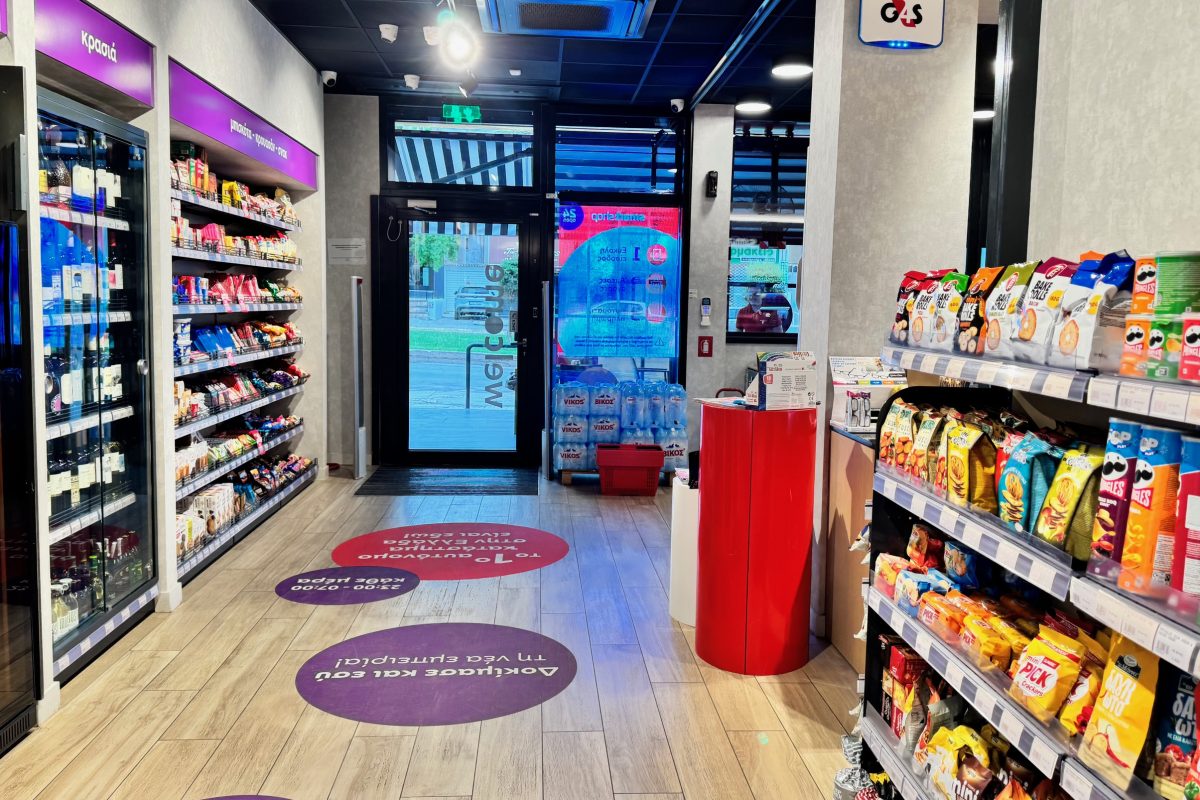 Νέα Σμύρνη: Το πρώτο πλήρως αυτοματοποιημένο σούπερ μάρκετ χωρίς υπαλλήλους και ταμεία