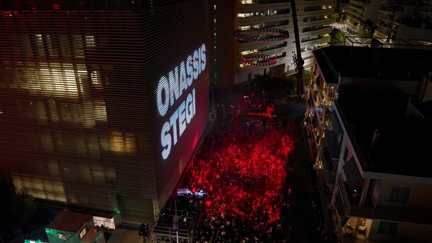 15 χρόνια Στέγη με ένα ανοιχτό μουσικό street party στον Νέο Κόσμο