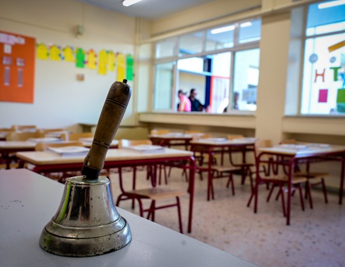 Εθνικό Απολυτήριο: Με τη συνολική παρουσία στο Λύκειο η εισαγωγή στα ΑΕΙ, γιατί παραμένουν οι Πανελλαδικές – Όλες οι αλλαγές