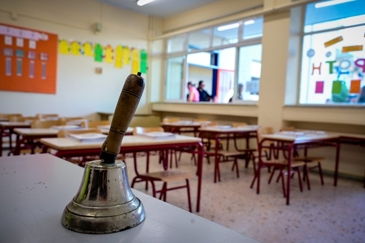 Άλιμος: Ανακαλούνται οι συγχωνεύσεις τμημάτων σε 2ο, 4ο και 5ο Γυμνάσιο