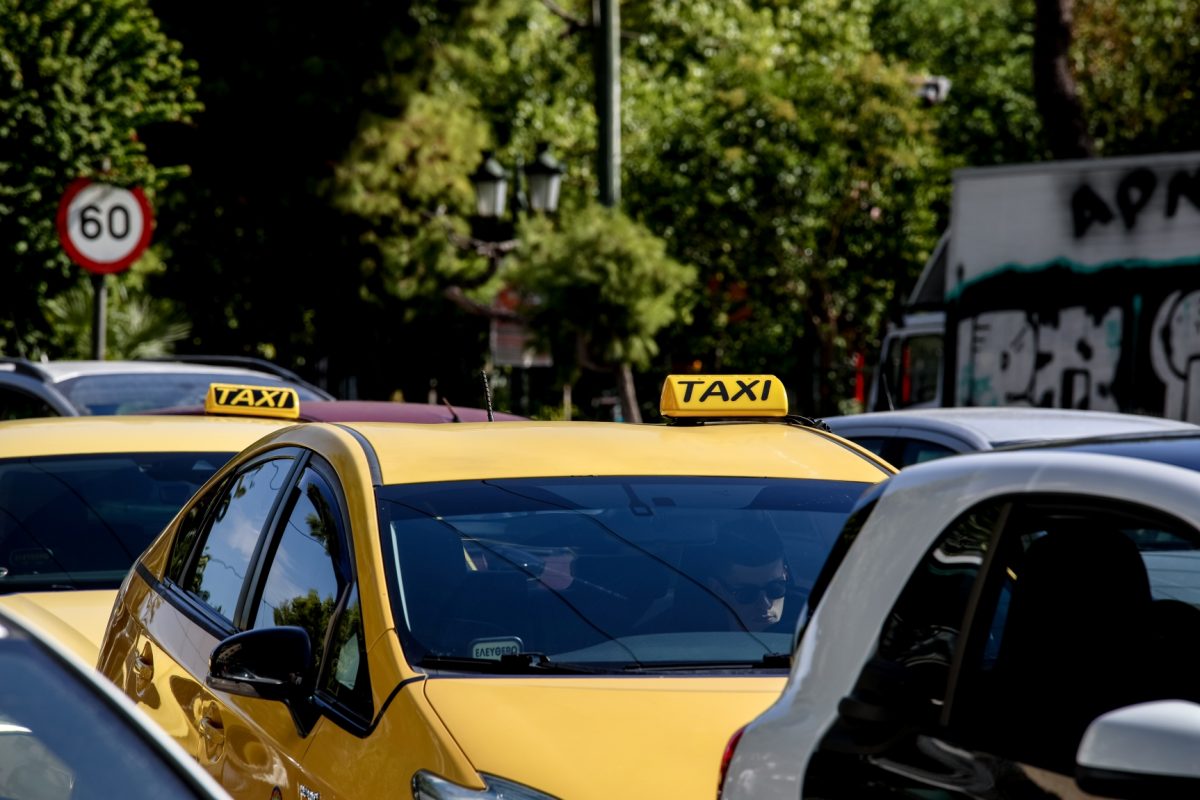 Πειραιάς: Σύλληψη 34χρονου που γρονθοκόπησε οδηγό ταξί