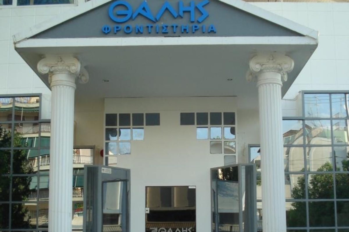 Φροντιστήριο Θαλής: Εκπαίδευση με αξίες και αποτελέσματα