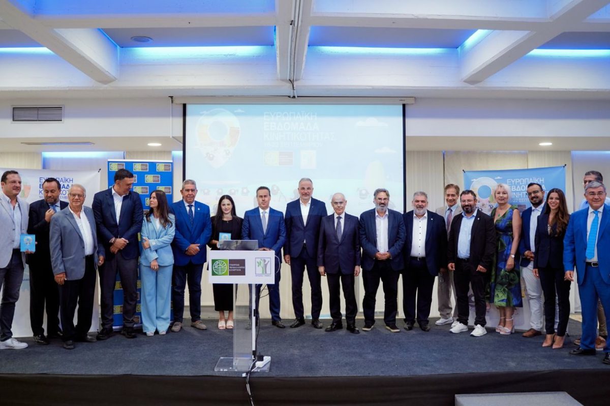 Οι δήμοι Παλαιού Φαλήρου και Αλίμου βραβεύτηκαν για τις δράσεις τους στη βιώσιμη κινητικότητα