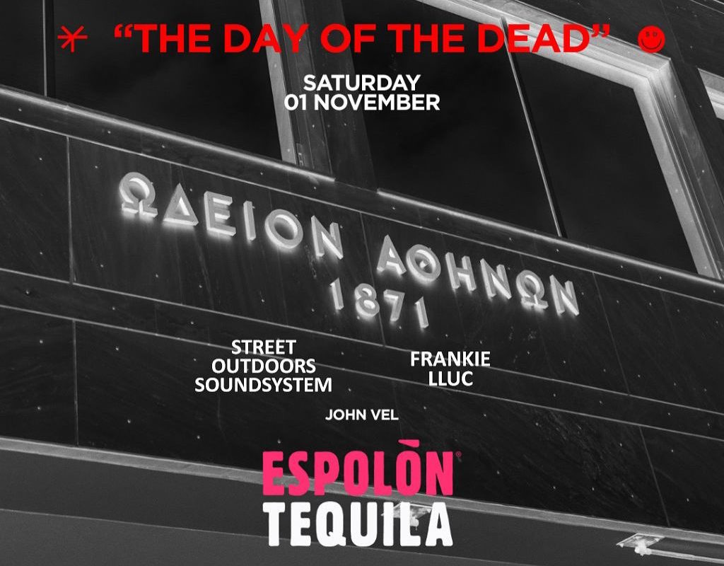 The Day Of The Dead: Μια γιορτή της ζωής στην καρδιά της Αθήνας