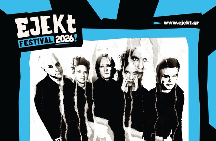 Ejekt Festival: Οι «The Cure» έρχονται 15 Ιουλίου στην Αθήνα