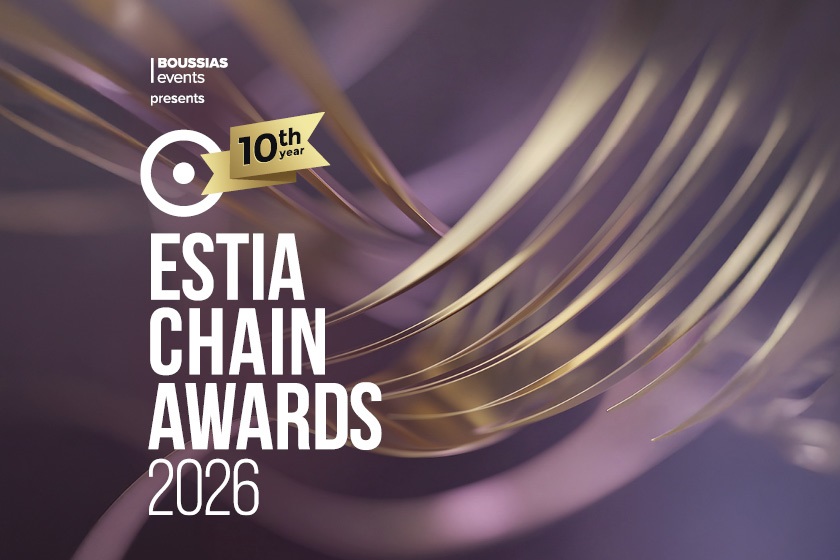 10 χρόνια Estia Chain Awards: Ο θεσμός που αναδεικνύει τους πρωταγωνιστές της εστίασης επιστρέφει