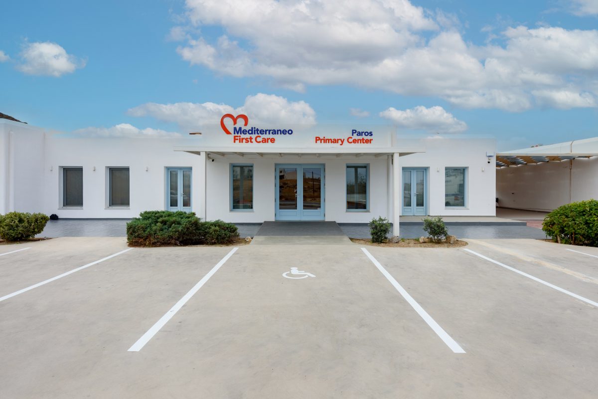 Mediterraneo First Care Paros: Σύγχρονες Ιατρικές Υπηρεσίες στο κέντρο της Νάουσας