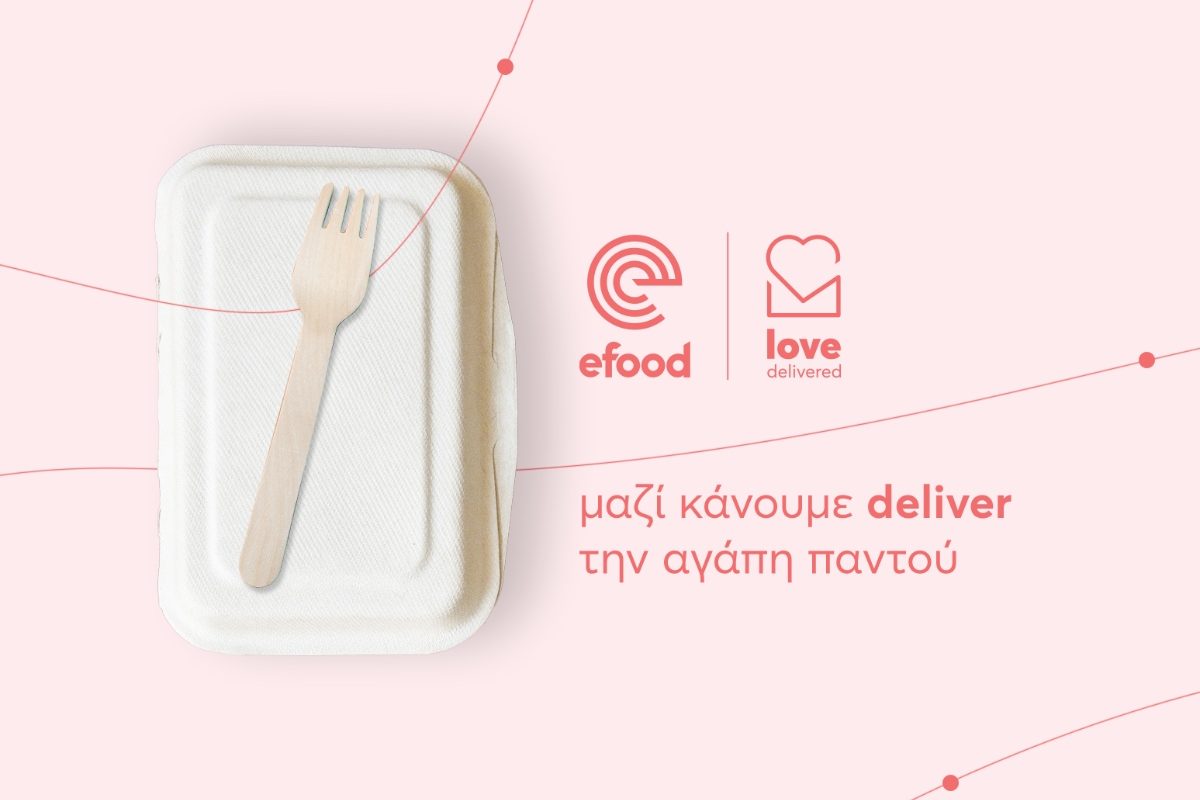 Το efood στηρίζει παιδιά και οικογένειες με γεύματα αγάπης, μέσα από το πρόγραμμα “Love Delivered”
