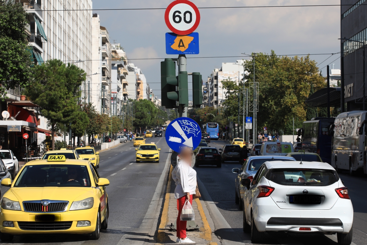 Σε ισχύ από σήμερα ο δακτύλιος στο κέντρο της Αθήνας – Σε ποιους δρόμους εφαρμόζεται και ποιες ώρες