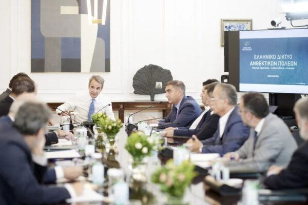 ΕλΔΑΠ: Κατέθεσε στην κυβέρνηση τον φάκελο με το Σχέδιο Δράσης Πολιτικής Προστασίας και Ανθεκτικότητας εκ μέρους της Τοπικής Αυτοδιοίκησης