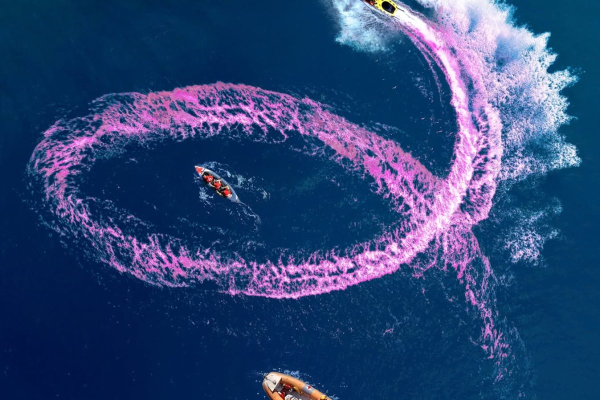 Γλυφάδα: Εκδήλωση για την πρόληψη του καρκίνου του μαστού στον Ναυτικό Όμιλο