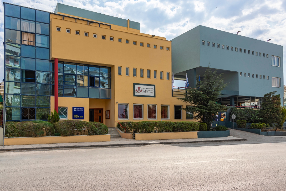 Άλιμος: Ενημερωτική ομιλία για τη βία στην πραγματική και διαδικτυακή ζωή των παιδιών από τα Νέα Εκπαιδευτήρια Μαλλιάρα