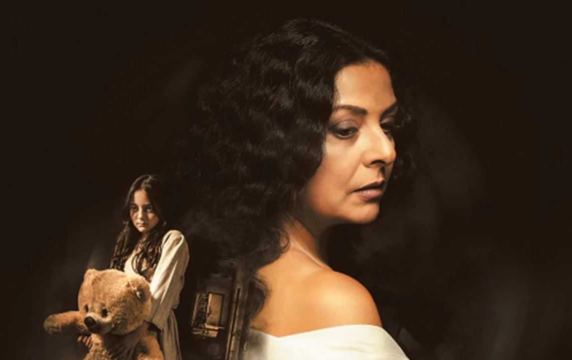 «Τι ψυχή θα παραδώσεις μωρή»: Η θρυλική μαύρη κωμωδία του Αλέξανδρου Ρήγα στις αίθουσες από 13 Νοεμβρίου