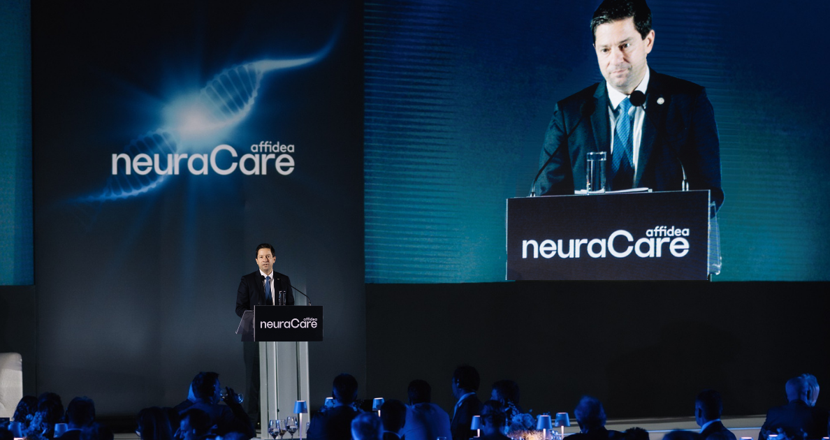 Affidea και ΕΚΠΑ ενώνουν δυνάμεις για την πρόοδο της Νευρολογίας και της Ιατρικής Έρευνας