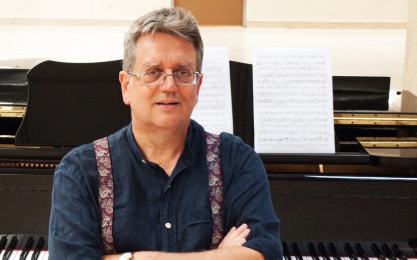 Καλλιθέα: Επιστημονικό και μουσικό αφιέρωμα στον Θανάση Δρίτσα