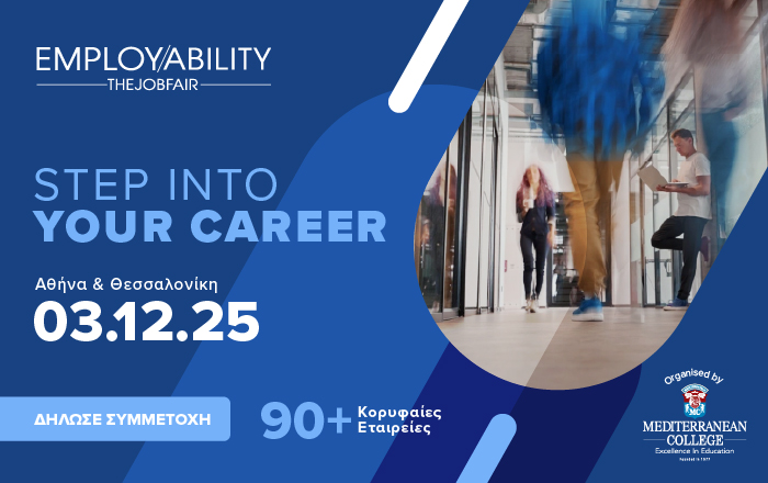Employability Fair 2025: Η μεγαλύτερη γιορτή καριέρας επιστρέφει σε Αθήνα & Θεσσαλονίκη