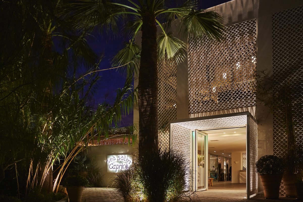 Το Sea Satin πιο ζωντανό από ποτέ!