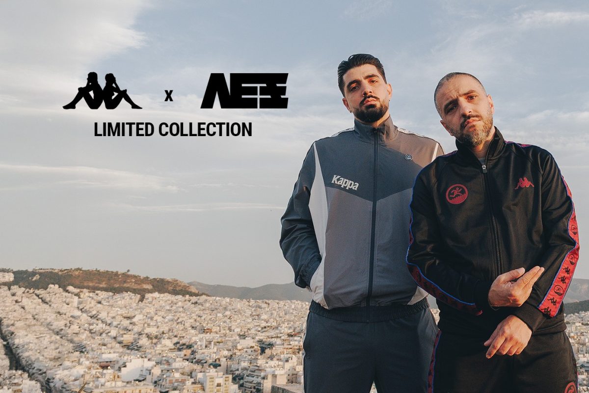 Kappa x ΛΕΞ: η Limited Collection που γράφει το επόμενο κεφάλαιο του ελληνικού streetwear