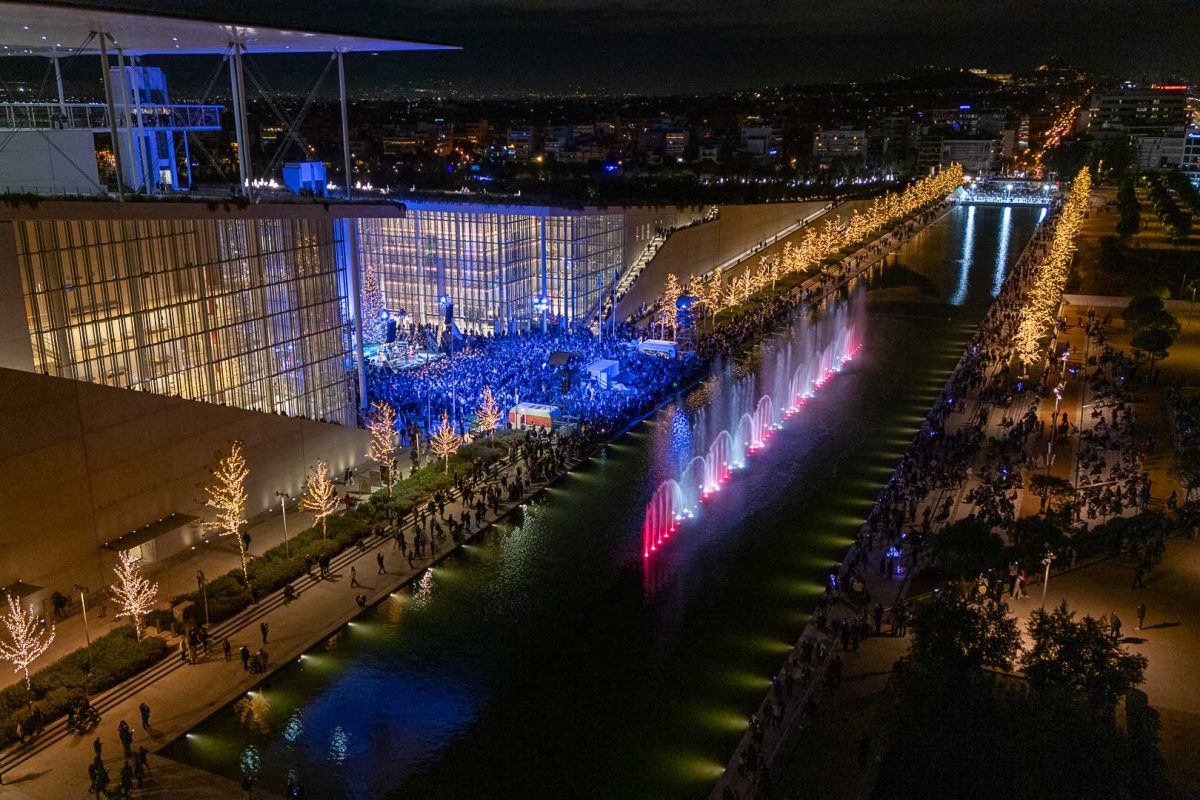 Χριστούγεννα 2025 στο Νιάρχος: Το πρόγραμμα με τις εκδηλώσεις