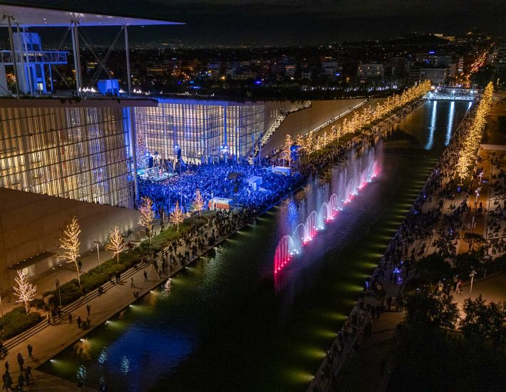 Χριστούγεννα 2025 στο Νιάρχος: Το πρόγραμμα με τις εκδηλώσεις