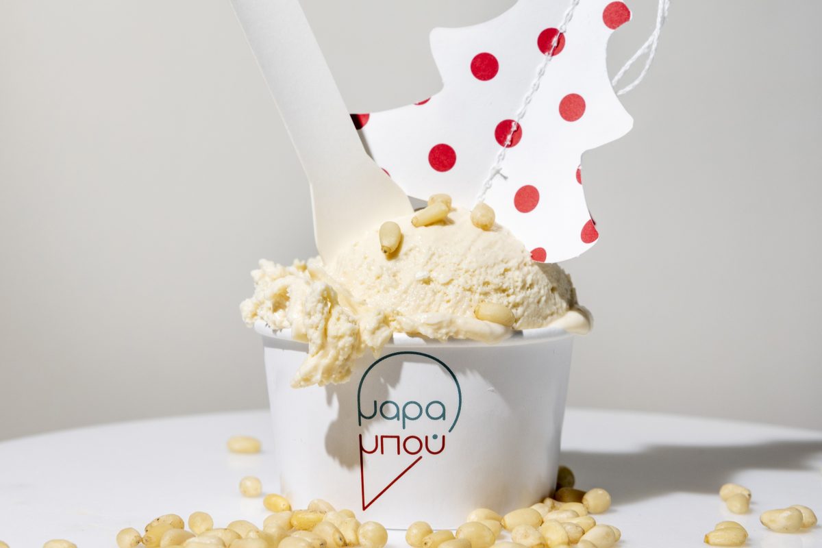 Το Μαραμπού κάνει την πιο «ζεστή» εποχή του χρόνου… απροσδόκητα δροσερή