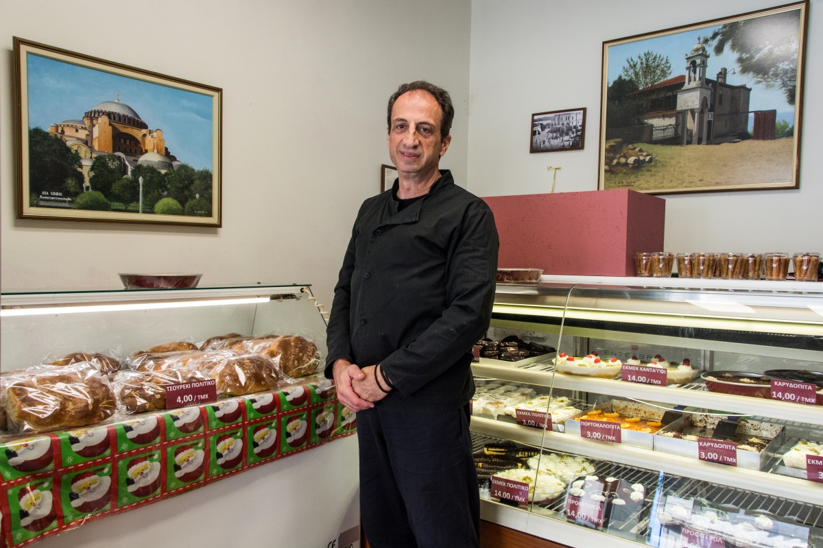 Η Πρίγκηπος: Το ζαχαροπλαστείο του Αγίου Δημητρίου που κρατά ζωντανή την Πολίτικη παράδοση