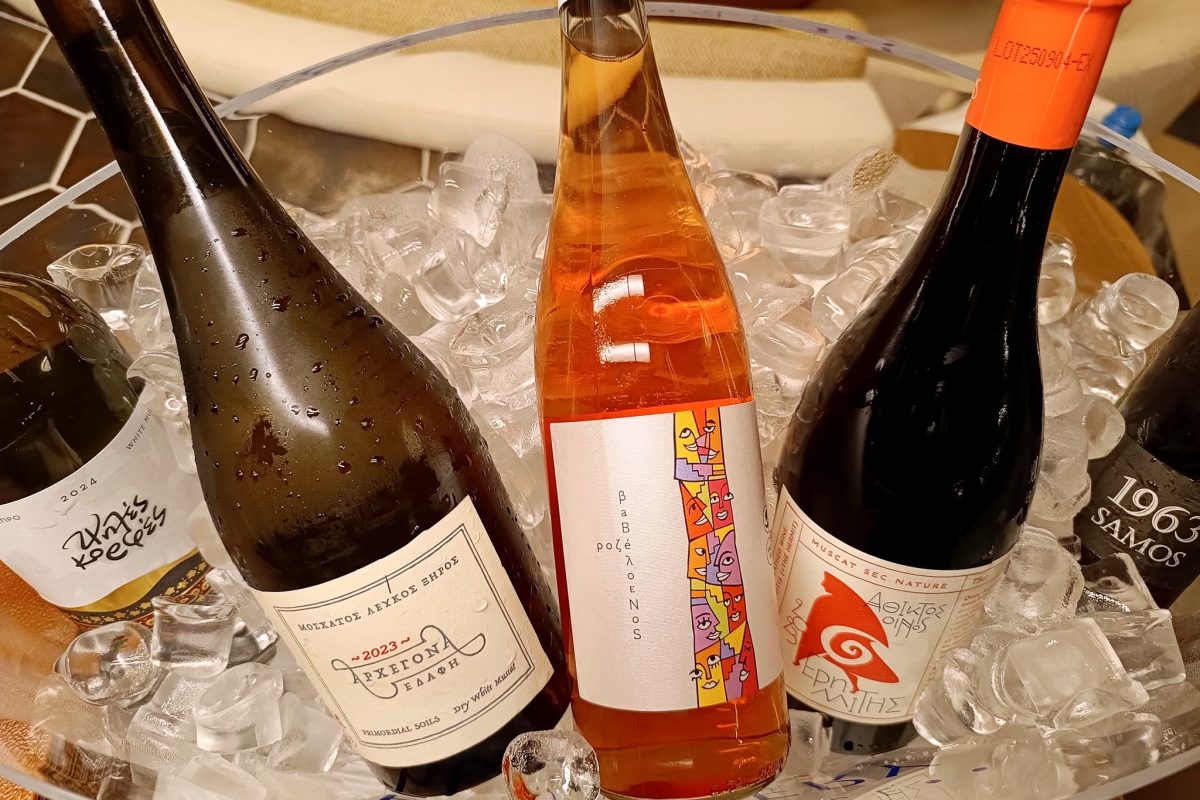 Τα λαμπερά μοσχάτα «στόλισαν» τον Αττικό Ουρανό