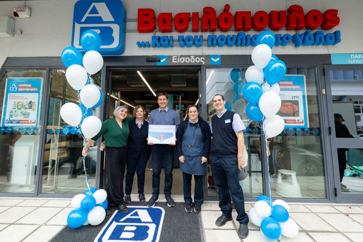 18 εκατομμύρια γεύματα, λιγότερη σπατάλη τροφίμων και δύο καταστήματα-πρότυπο: Ο απολογισμός Food Waste 2024 της ΑΒ Βασιλόπουλος