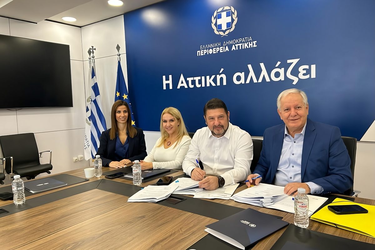 Καλλιθέα: Υπογραφή δύο προγραμματικών συμβάσεων 1,8 εκατ. ευρώ με την Περιφέρεια για έργα πολιτισμού και αθλητισμού