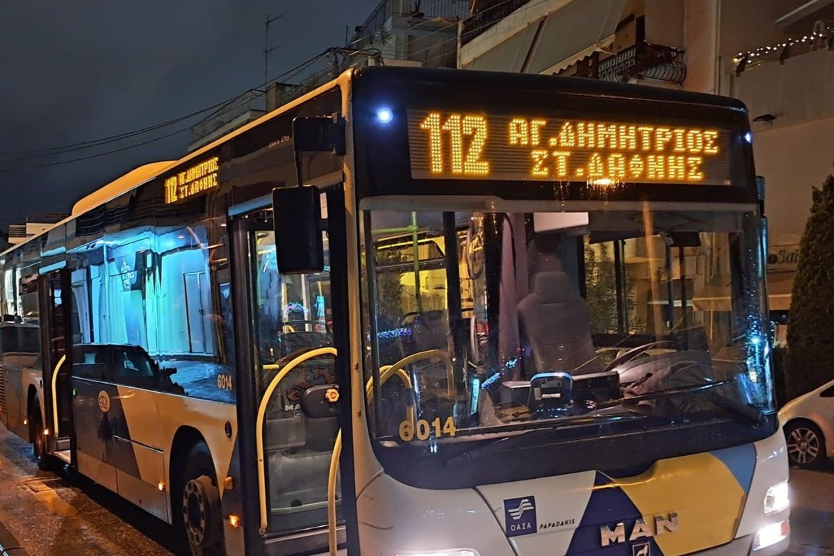 Δήμος Αγίου Δημητρίου: Πρόταση εναλλακτικής διαδρομής για τη Λεωφορειακή Γραμμή 112 του ΟΑΣΑ