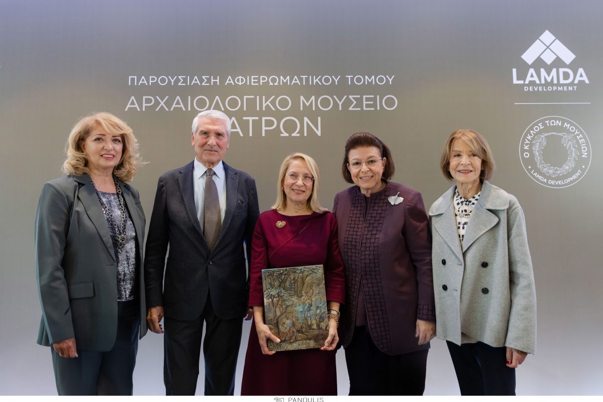 «Το Αρχαιολογικό Μουσείο Πατρών»: Παρουσίαση του 24ου αφιερωματικού τόμου  από τη LAMDA Development