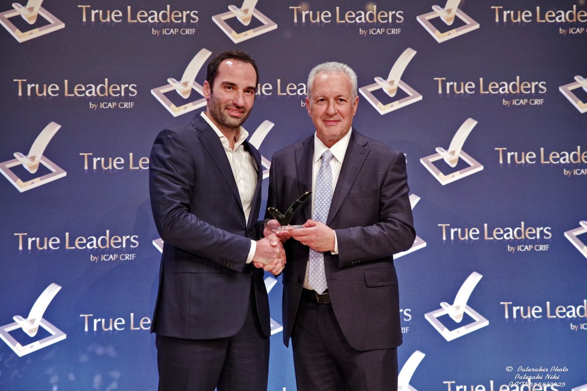 Η ΧΗΤΟΣ, αναδείχθηκε True Leader 2024 από την ICAP CRIF