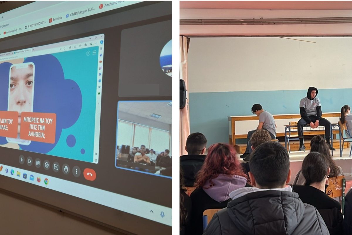 Smashed: Ένα εκπαιδευτικό πρόγραμμα για μαθητές σε όλη την Ελλάδα για τους κινδύνους της κατανάλωσης αλκοόλ από ανήλικους