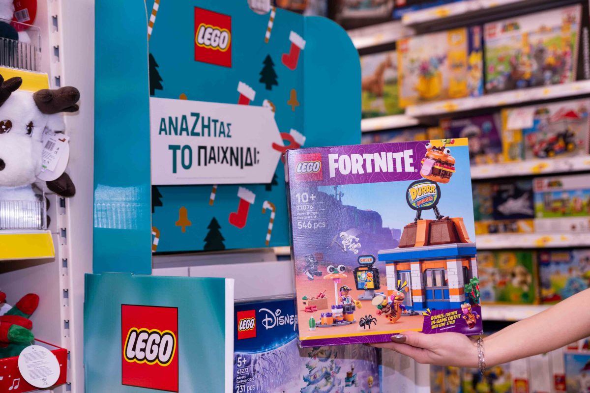 Funny Bunny ιδέες για χριστουγεννιάτικα δώρα για παιδιά όλων των ηλικιών