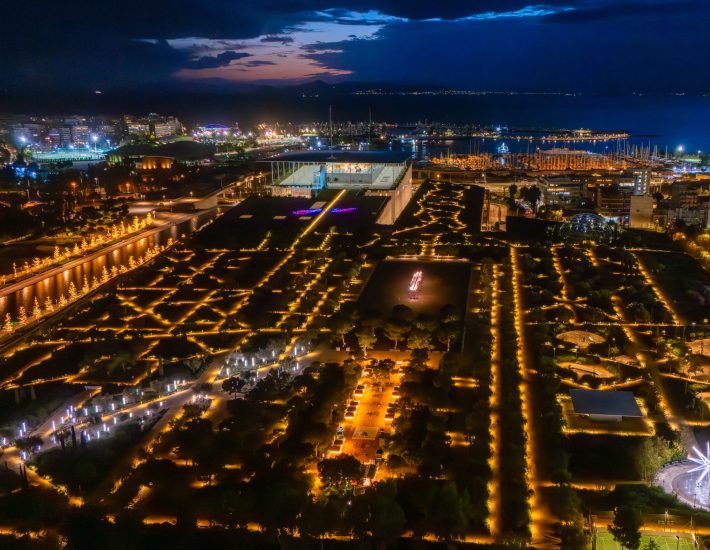 Φωτιστικές εγκαταστάσεις, Χριστουγεννιάτικες προβολές, Makers’ Market: Όλα όσα θα απολαύσουμε στο Πάρκο Σταύρος Νιάρχος