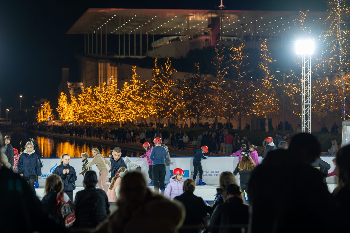 Παγοδρόμιο στο ΚΠΙΣΝ: Όλες οι πληροφορίες για την παγωμένη πίστα του