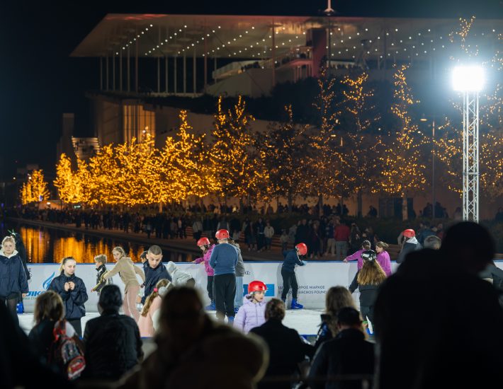 Παγοδρόμιο στο ΚΠΙΣΝ: Όλες οι πληροφορίες για την παγωμένη πίστα του