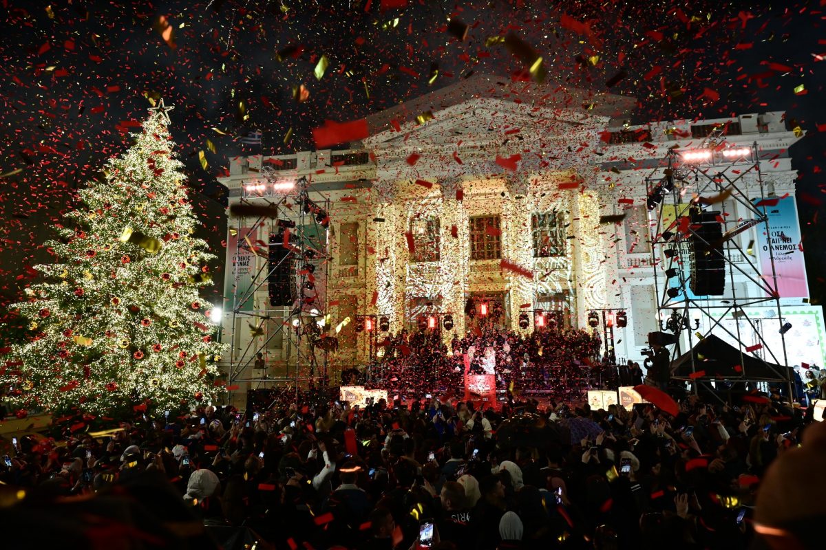 Πειραιάς: Το πρόγραμμα για την Κόκκινη Νύχτα