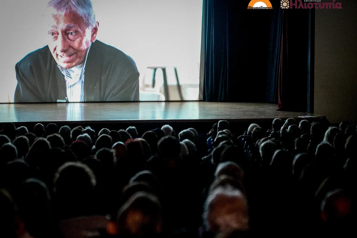 Ηλιούπολη: Κατάμεστο το Θέατρο «Μίκης Θεοδωράκης» στην πρεμιέρα του ντοκιμαντέρ «100 Χρόνια Ηλιούπολη»