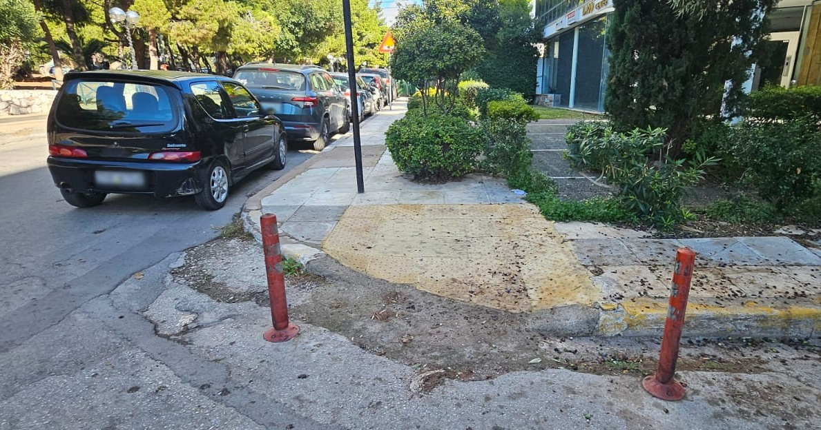 «Οι ελλείψεις παραμένουν σημαντικές»: Σκληρή ανακοίνωση της Ένωσης Συλλόγων Γονέων 3Β για την Παγκόσμια Ημέρα Ατόμων με Αναπηρία