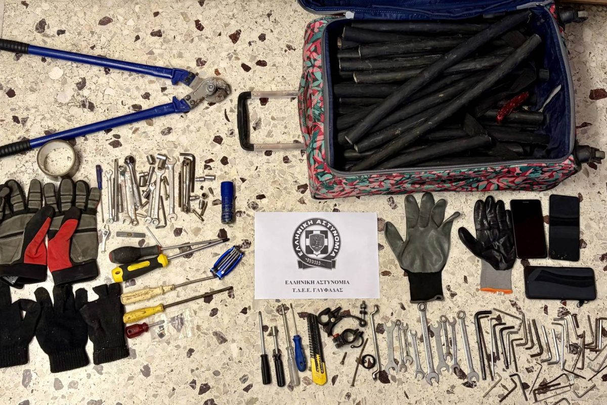 Γλυφάδα: Αφαίρεσαν καλώδια βάρους 54 κιλών από μετασχηματιστή της ΔΕΔΔΗΕ – Δύο συλλήψεις