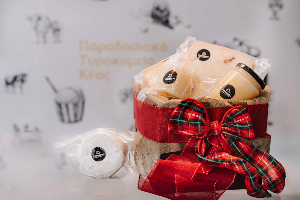 Τυράκειον: Κουραμπιέδες με βούτυρο από τη Τζια, γλυκά και τυριά για το γιορτινό τραπέζι