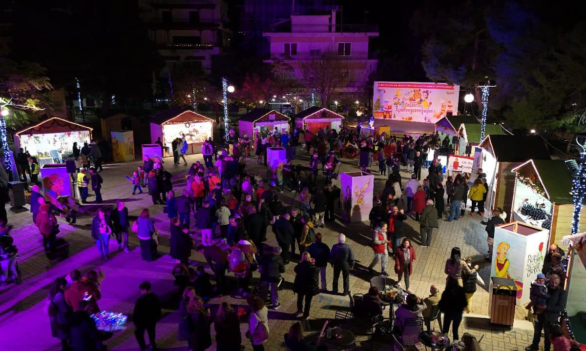 Ελληνικό – Αργυρούπολη: Εγκαίνια της «Χριστουγεννοχώρας» με συναυλία της Κλαυδίας